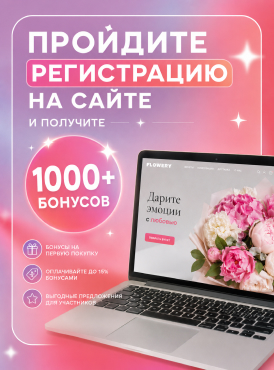Полотенца