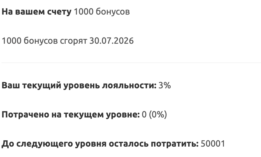 Screenshot 2026-07-21 at 16.10.40.png