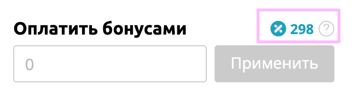 Screenshot 2026-07-21 at 16.08.31.png